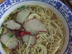 -裕兴记·三虾面(西北街总店)