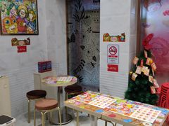 用餐区-甜心妈妈·榴莲星级糖水(北京路总店)