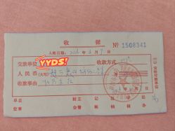 -东方爱堡国际月子会所·产后康复(兴化店)
