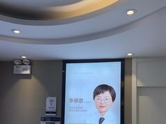 -牙博士口腔品牌连锁(昆山城区店)