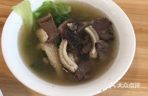 Maolin Beef Offal Char Siu Stew
