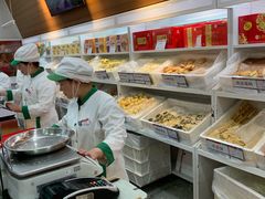 -北京稻香村(第三店)