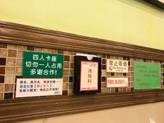 -大哥餐厅(西城花园店)