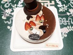 -好利来(望京中福店)