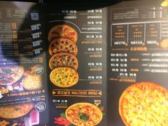 -乐凯撒披萨(南山书城店)