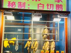 -裕华(南华东路店)