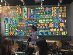 -美芝莲(领展购物广场中关村店)