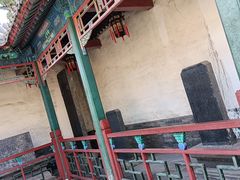 -莲池书院博物馆