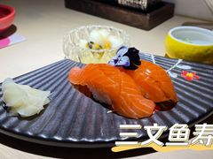 -江左尚白日本料理(万象城店)