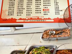 -周师饭店