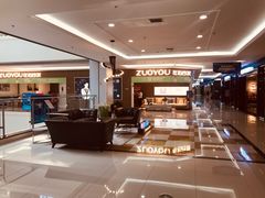 -居然之家(咸阳店)