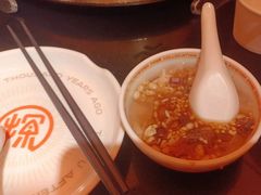 -探鱼·鲜青椒爽麻烤鱼(天一广场店)