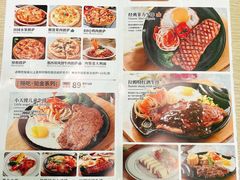 -纽斯特牛排自助餐厅(浦江万达店)