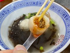 -煎意浓·吴记煎包(交通路店)