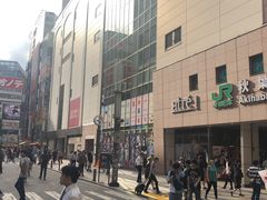-秋叶原电器街
