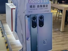 -苏宁易购(Suning Pro北京回龙观店)
