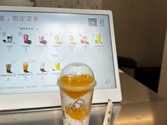 -喜茶(上海淮海中路渔阳里店)