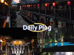 -大新明仕山庄