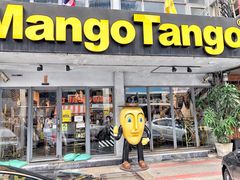 -Mango Tango
