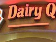 门面-DQ·蛋糕·冰淇淋(新佳丽店)