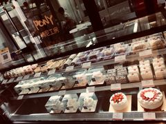 -PONY博尼工房(高岛屋店)