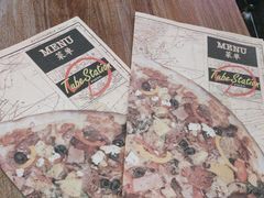 -Tubestation站点比萨(五道营店)