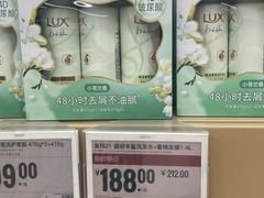 -盒马X会员店(上海森兰商都店)