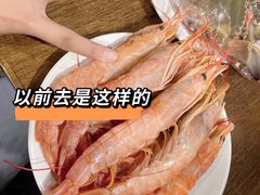 -遇上西雅图多融合海鲜自助餐厅(中房金谊广场店)