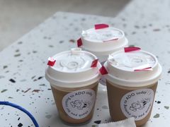 -ADO KAFE(大学城店)