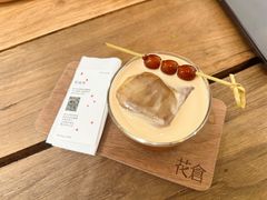 -花仓咖啡(祥安巷店)