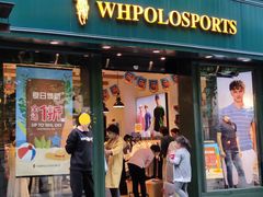 -上海置地广场(南京东路店)