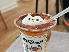 -ABCD咖啡屋(妇幼店)