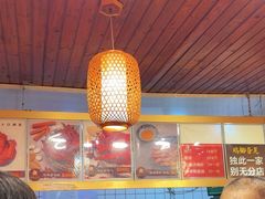 -鸡脚旮旯平江路店