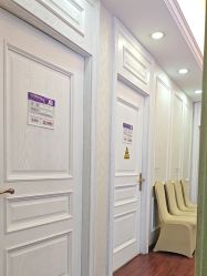 -武汉五洲整形外科医院