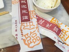 -京味小馆老北京炸酱面