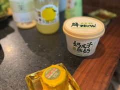 -牛New寿喜烧(闵行龙湖天街店)