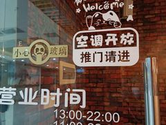 -MAX伯爵真人密室逃脱(世博碧悦时光店)