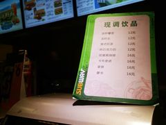 -赛百味SUBWAY(萝岗万达店)