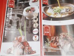 -申阿婆·上海菜·小海鲜(国展店)
