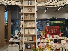 -新华书店(市民中心店)