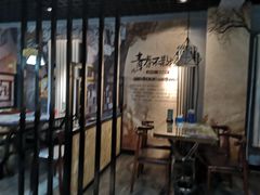 -鱼羊宴烤鱼羊蝎子烧烤(怡馨家园店)