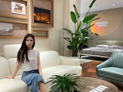 -第六空间国际家居(旺墩路店)