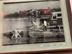 -董府·古宅餐厅