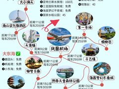 -海棠湾