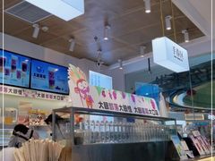 -百分茶(泰兴万达广场店)