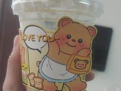 -YOLO COFFEE悠乐咖啡