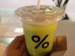-% Arabica阿拉比卡咖啡(武汉天地店)