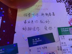 -为你钟情咖啡馆(春熙路太古里步行街店)