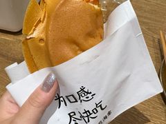 -小豆海棠(嘉兴路店)