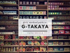 -G·SPACE(金鹰世界店)